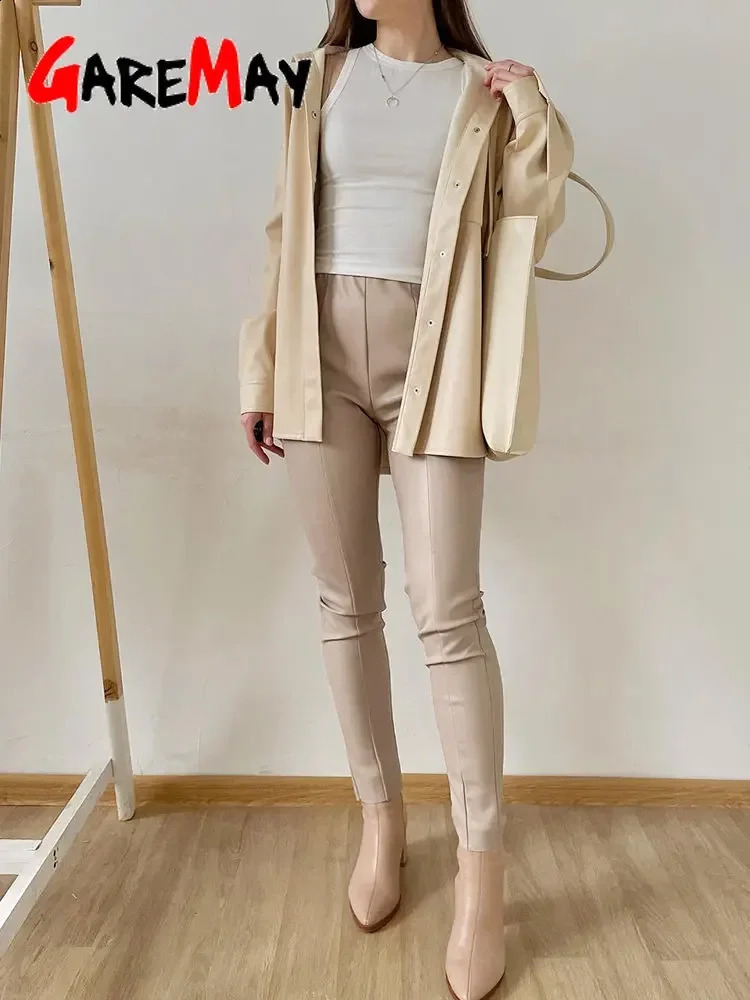 Winter Womens Leather Pants Black Slim Zipper Classic Leather Trousers Pencil Beige Tight Pu Faux Leather Pants for Women 240816