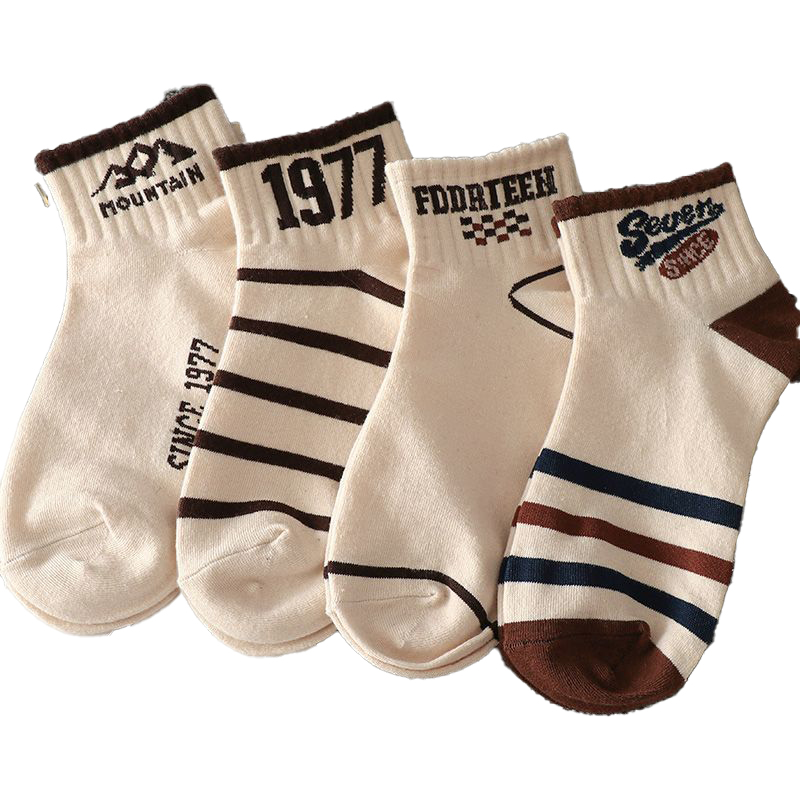 Men's Casual Short Tube Socks - Spring & Summer Collection, Coffee Color, Shallow Mouth Design
