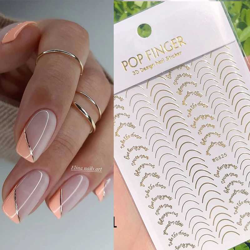 French Line Stripe 3D Nail Stickers Gold Silver Metal Lines Nail Transfer Stickers Multi-size Strip Wave Decoration Decal TipsXJ250120