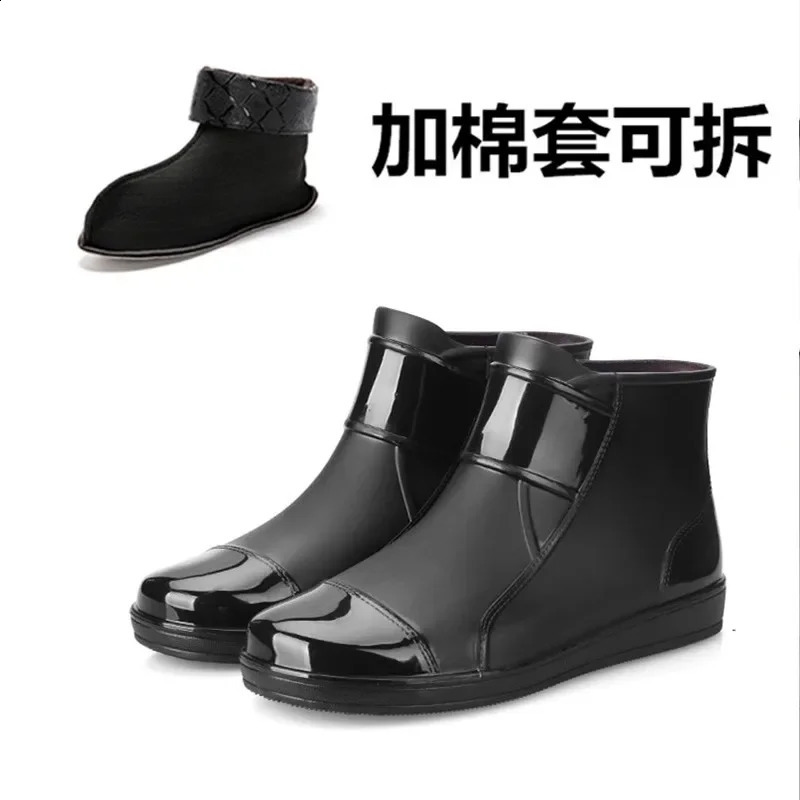 Mens Rain Boots Short Outdoor Rubber Shoes Work Anti slip Waterproof Leisure Fishing with Cotton Warmth 240821