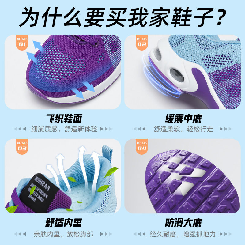Ddmysports New Casual Breathable And Lightweight Mom Lace Up Air Cushion Sports Shoes Female OUTDOOR