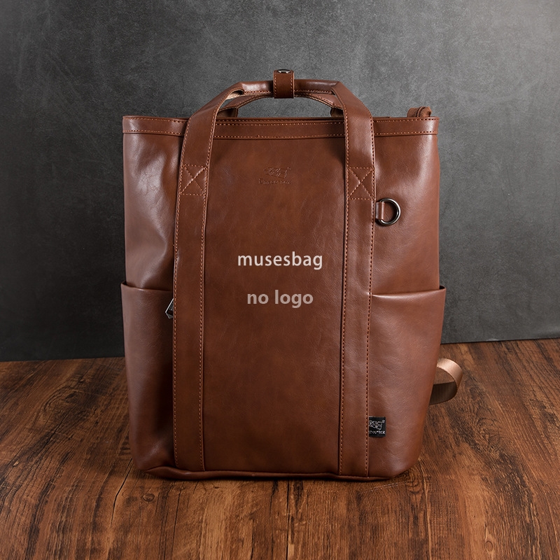 Korean men's travel backpack retro PU leather student bag personality fashion large capacity backpack computer backpack