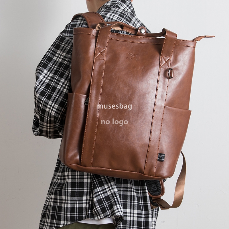Korean men's travel backpack retro PU leather student bag personality fashion large capacity backpack computer backpack