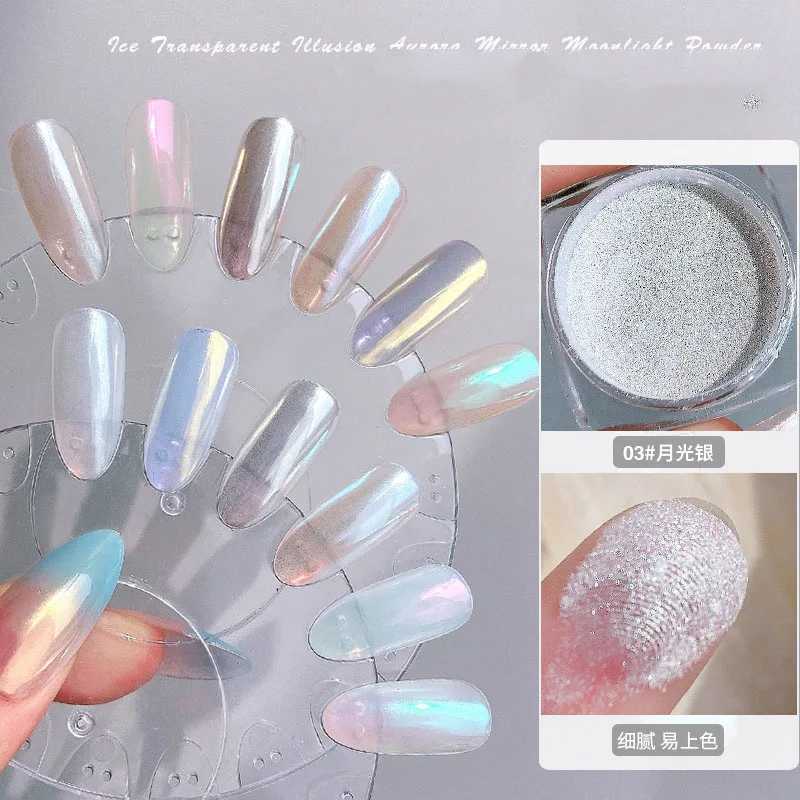 1Jar Mermaid Glitter Chrome Powder Pearl Aurora Pigment Powder Super Bright Nail Moonlight Powder Dust Manicure Nail Supplie ##XJ240815