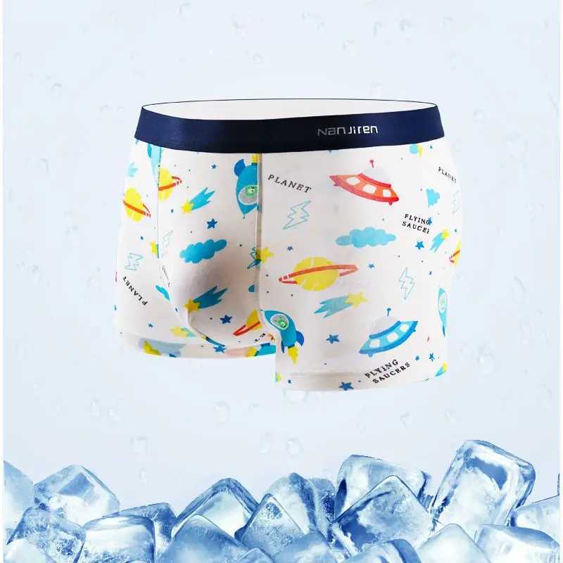 Mens Underwear Briefs Mens Boxer Sexy Underpants Soft Black Boxershorts Milk Silk Large Size Men Panties 3D Pouch ShortsXJ240815
