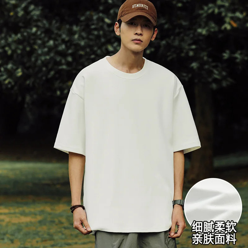 Good Quality TShirts Men Summer Sale Cotton Male Tshirt Versatile Short Sleeves Tee Shirt Boys Basic Plain Tops Oversize 4XL 240815