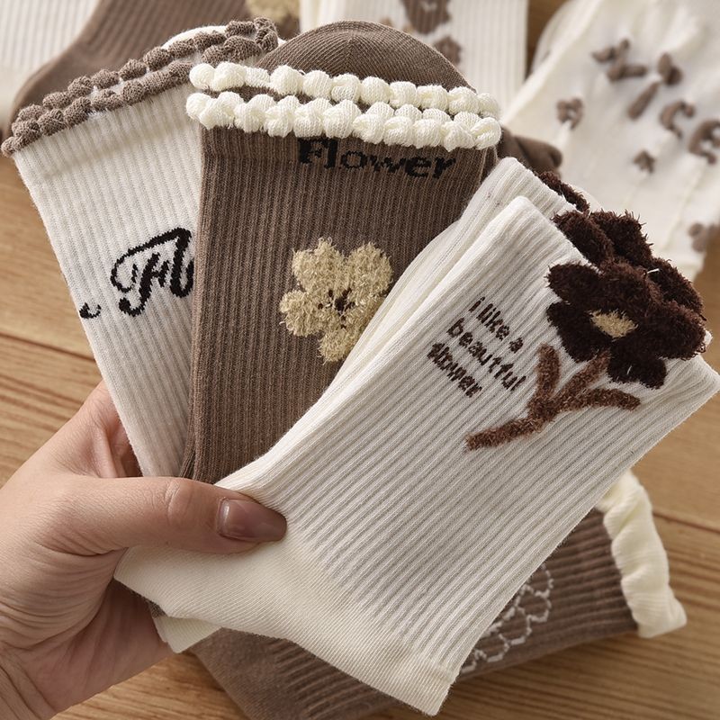 Women's socks autumn and winter plush flower long tube socks ins trendy versatile high beauty forest students coffee colored lace medium long