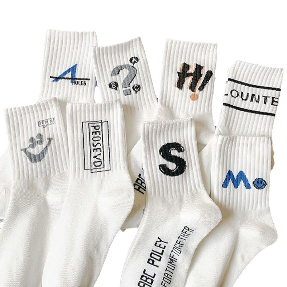 Trendy Men's Athletic Insulated Sock Set with Couple Option - Durable Mid Tube Fit for Cold Weather Activities