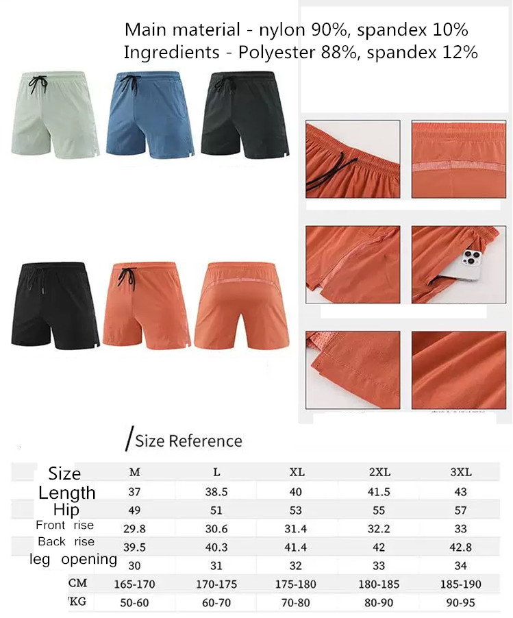 2025--Men Breaker Shorts Sports Quick Dry Linerless Shorts With Zipper Pocket Mobile Phone Casual Running Gym Fifth Mens Jogger Pants