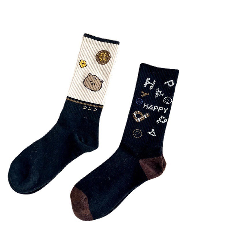 Korean Version Versatile Thick High Tube Cotton Socks for Kids