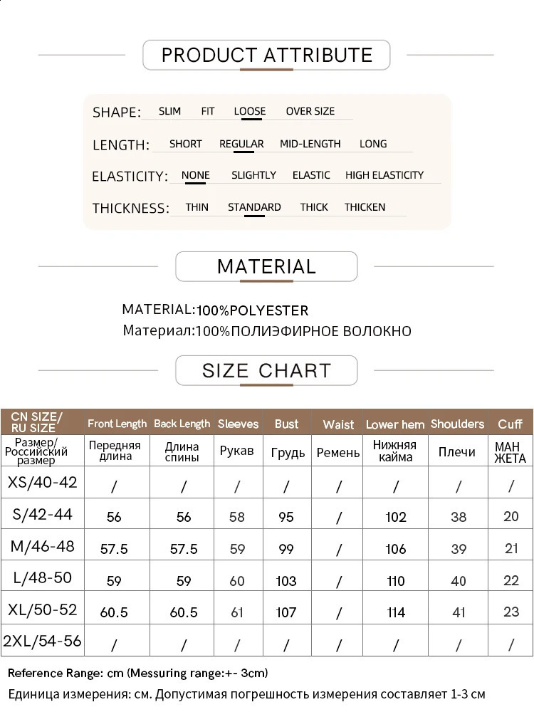 Amii Minimalism Spring Chiffon Womens Shirt Office Temperature Asymmetric Vneck Loose 12451028 240814