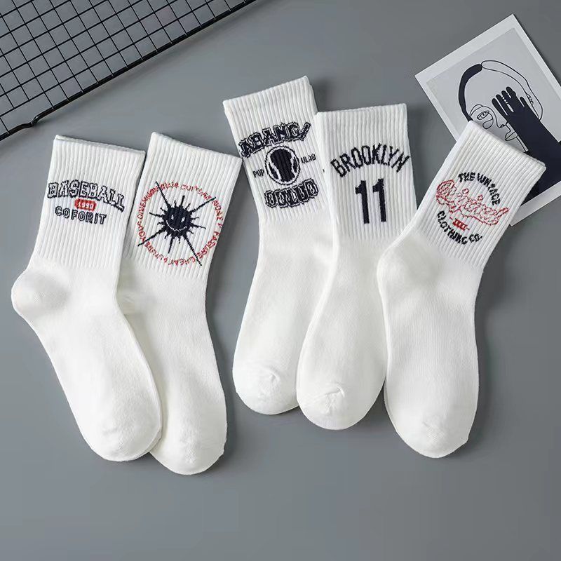 White socks men's mid tube ins trendy versatile anti odor cotton socks baseball socks men's basketball autumn and winter long socks