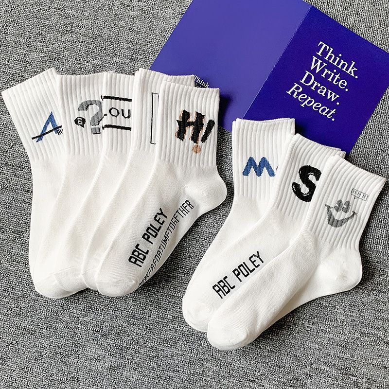 Trendy Men's Athletic Insulated Sock Set with Couple Option - Durable Mid Tube Fit for Cold Weather Activities