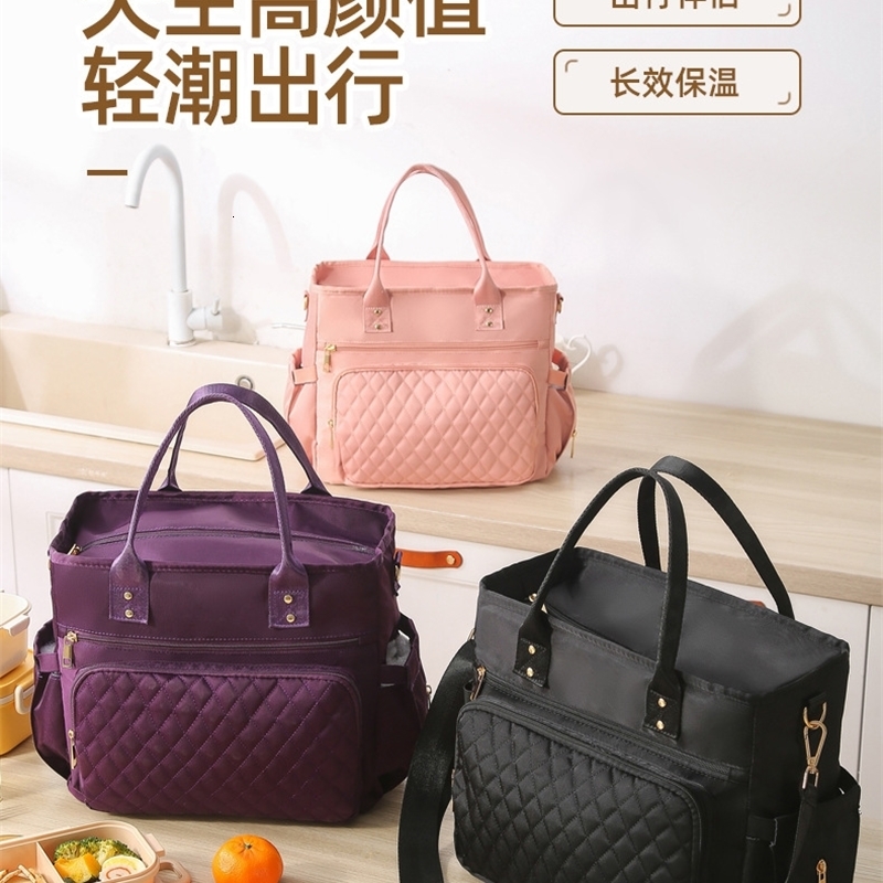 Lunch Bag Large Lunch Bags For Women Men Reusable Lunch Bag With Adjustable Shoulder Strap Mummy Bag Travel Storage 240815