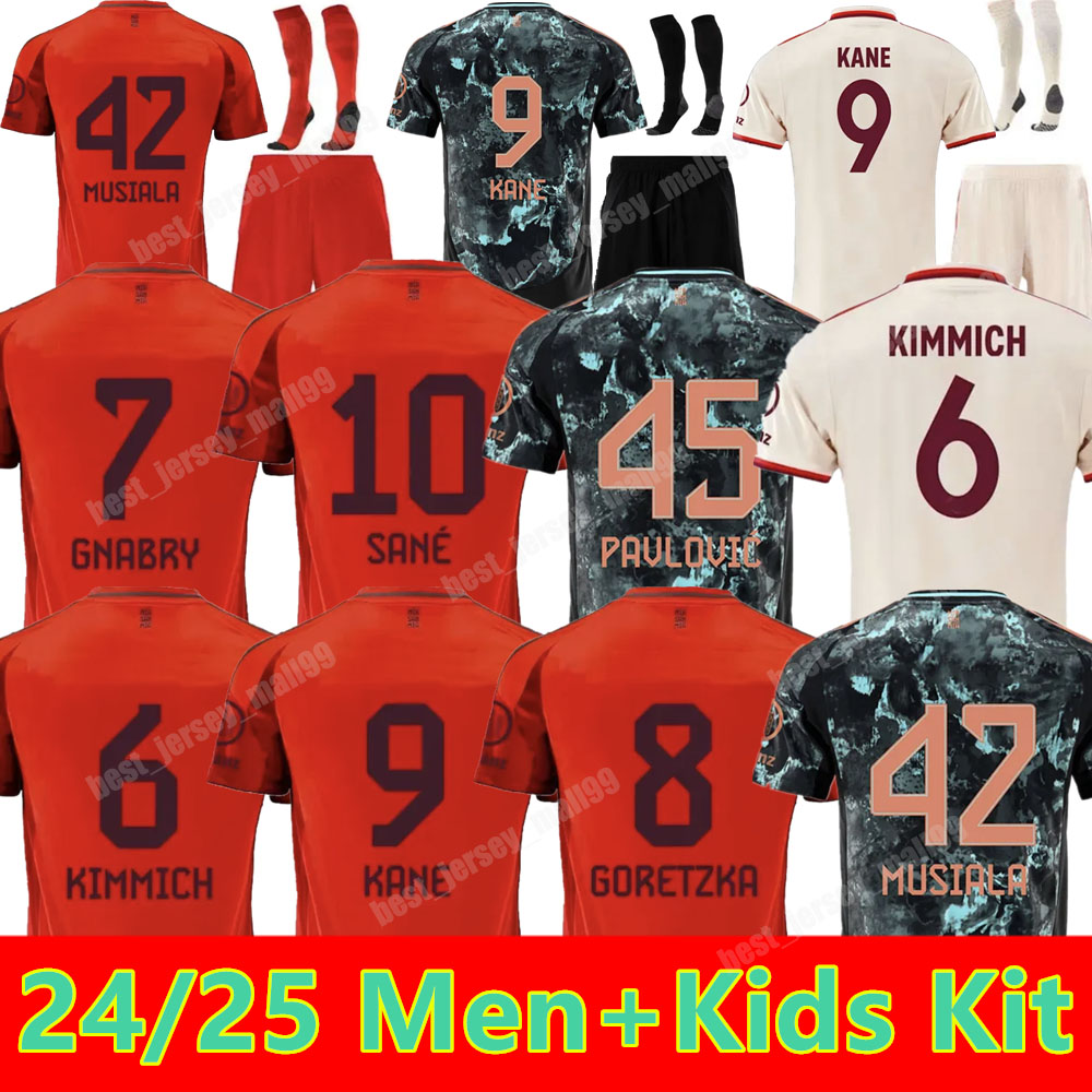 24 25 soccer jersey KANE SANE 2024 2025 football shirt GORETZKA GNABRY camisa de futebol men kids kits KIMMICH fans player JOAO CANCELO