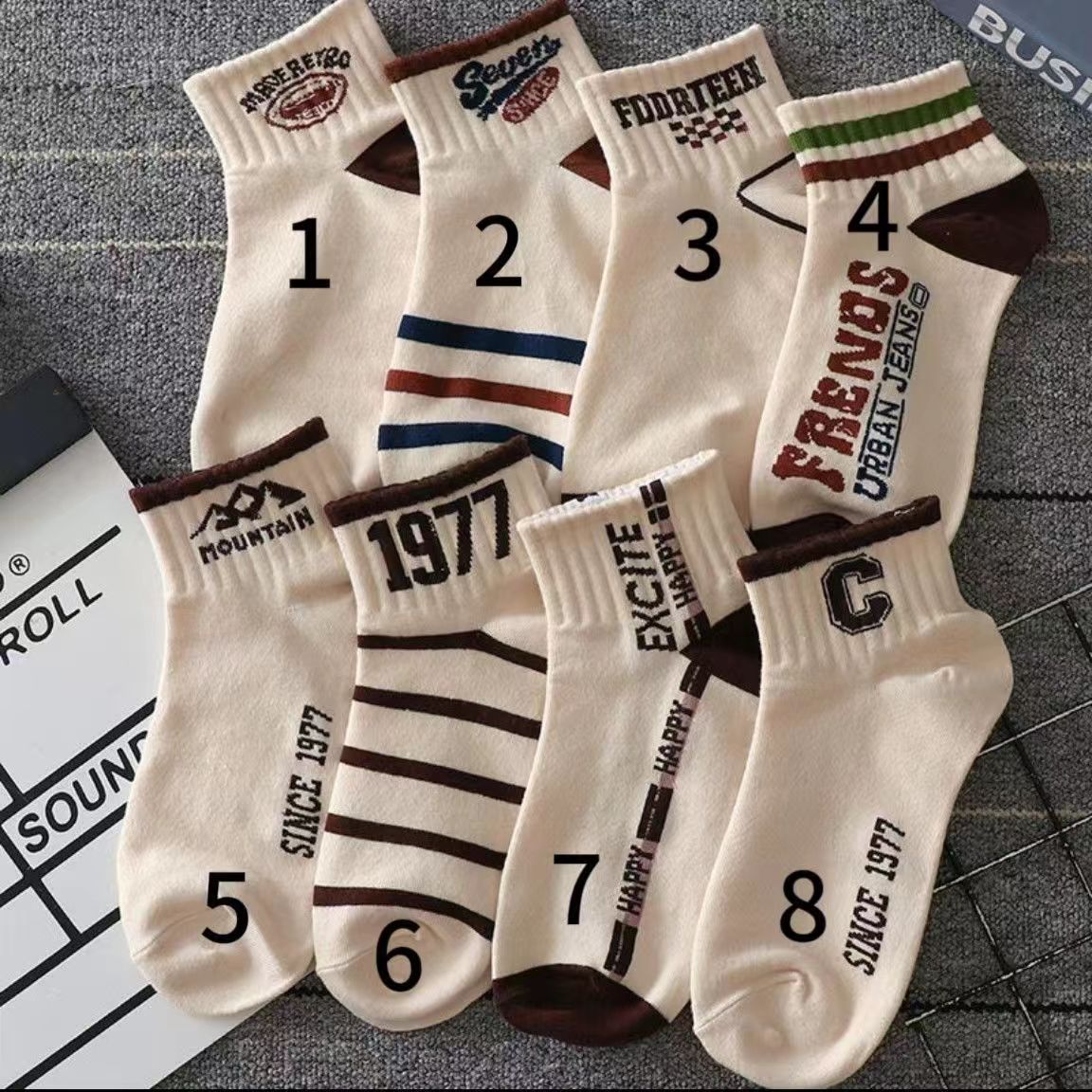 Men's Casual Short Tube Socks - Spring & Summer Collection, Coffee Color, Shallow Mouth Design