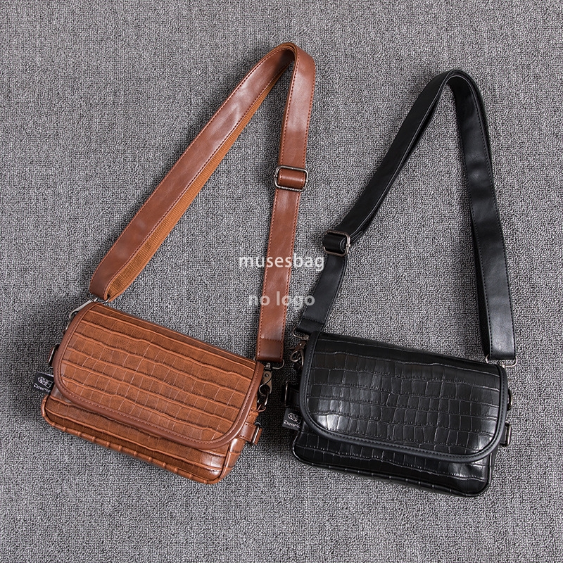 New men's casual shoulder bag crocodile print fashion trend small body bag soft leather clamshell mobile phone bag crossbody bag for men