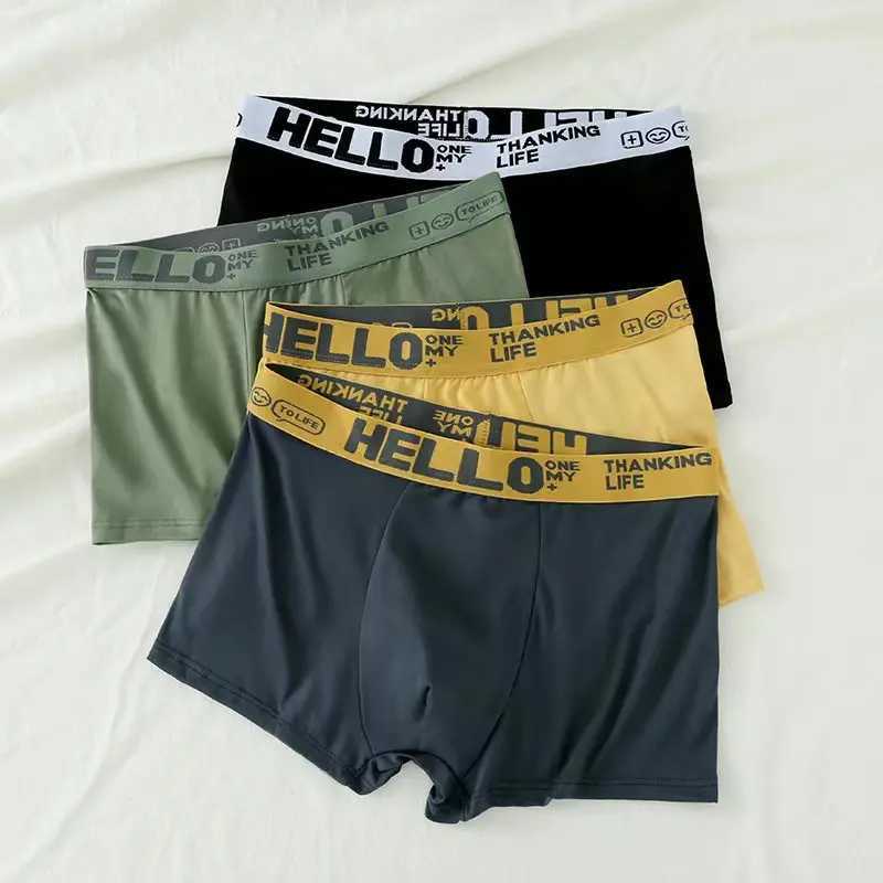 HELLO Mens milk silk boxers mid-waist comfortable ice silk contrasting colors high elastic waist trendy boxersXJ240815