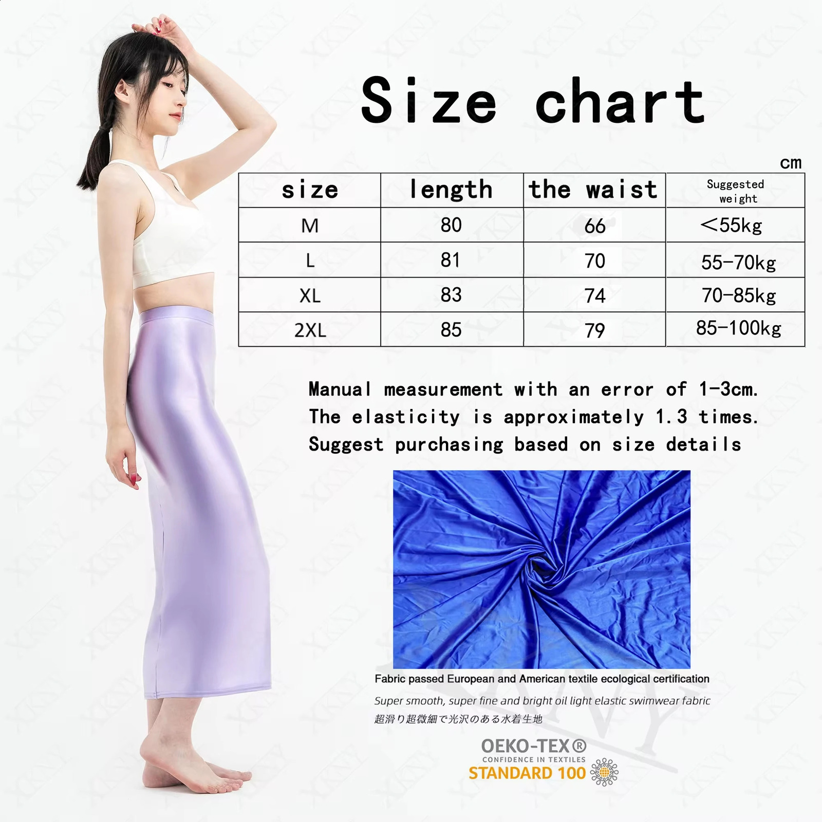 XCKNY satin smooth firm oily and glossy skin with smooth texture. One step skin elasticity silk thin ankle medium length skin 240815