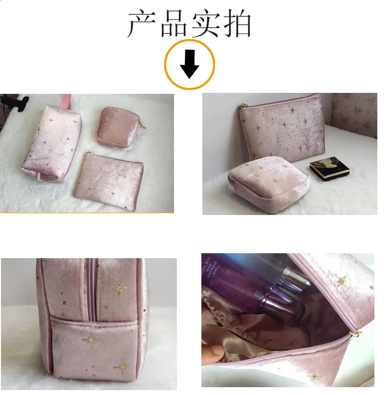 Female Handbag Star Solid Color Velvet Small Portable Storage Bag Large Capacity Velvet Cloth Travel Cosmetic Bag 240816