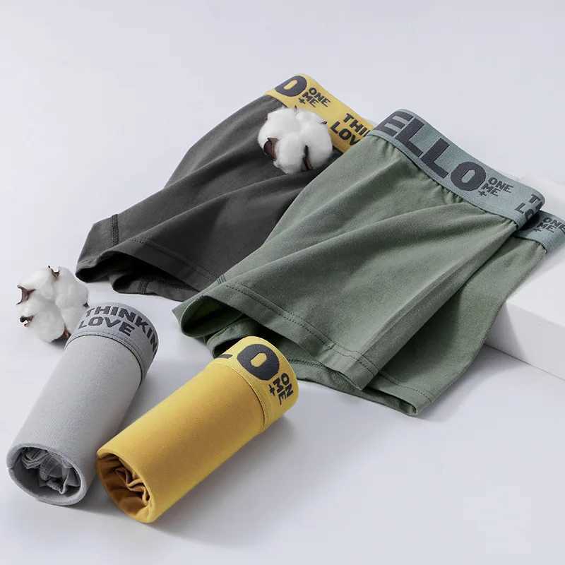 HELLO Mens milk silk boxers mid-waist comfortable ice silk contrasting colors high elastic waist trendy boxersXJ240815