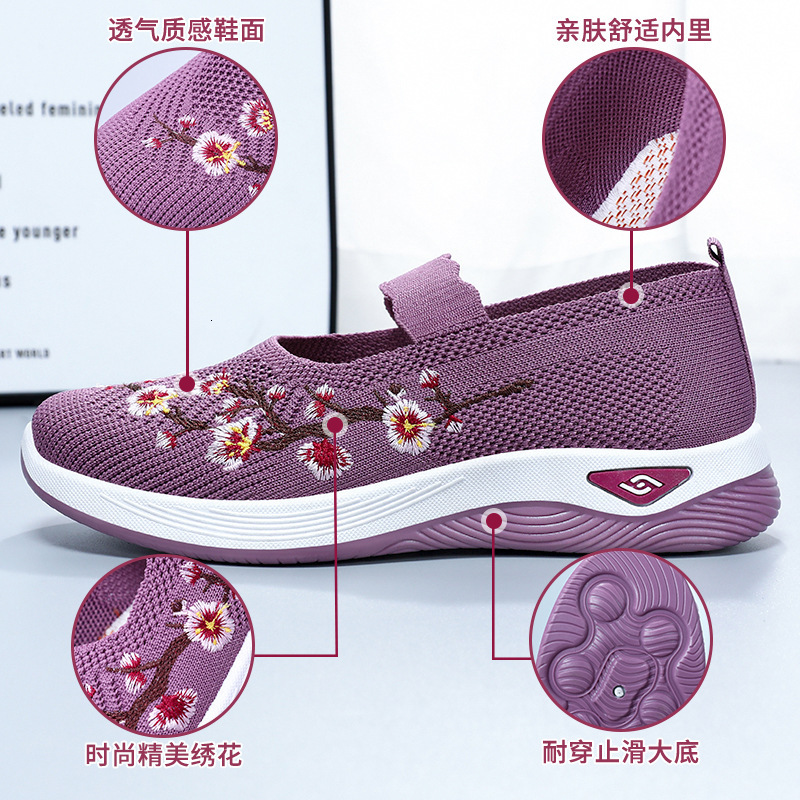 Ddmysports Old Beijing Cloth Shallow Mouth Single For Women Casual Mom One Step Lazy Shoes OUTDOOR