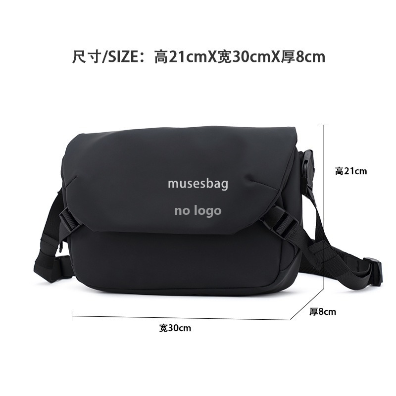 New men's simple crossbody bag large capacity waterproof messenger bag all stylish shoulder bag daily leisure bag