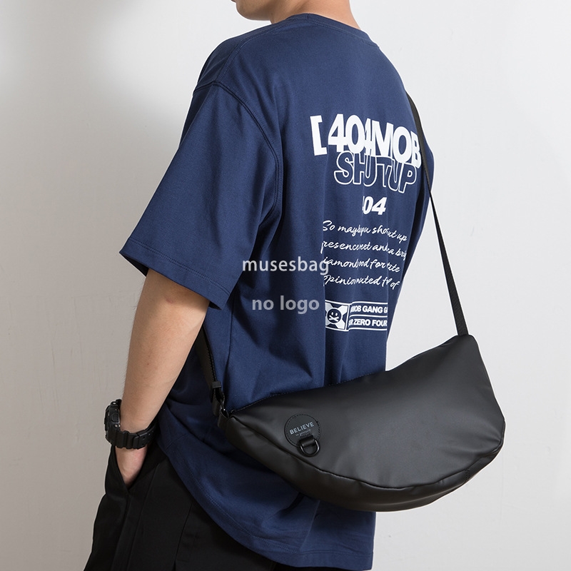 Japanese fashion shoulder bag men and women waterproof casual personality crossbody bag small Korean version of ins crescent bag messenger bag