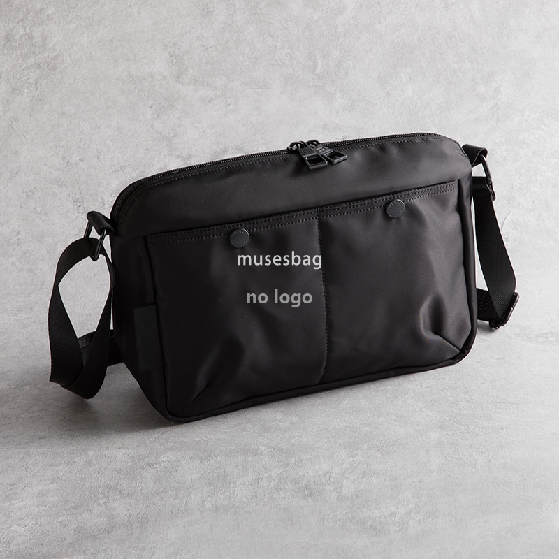 Japanese fashion men's shoulder bag personality street trend Oxford cloth crossbody bag simple ins style tooling satchel