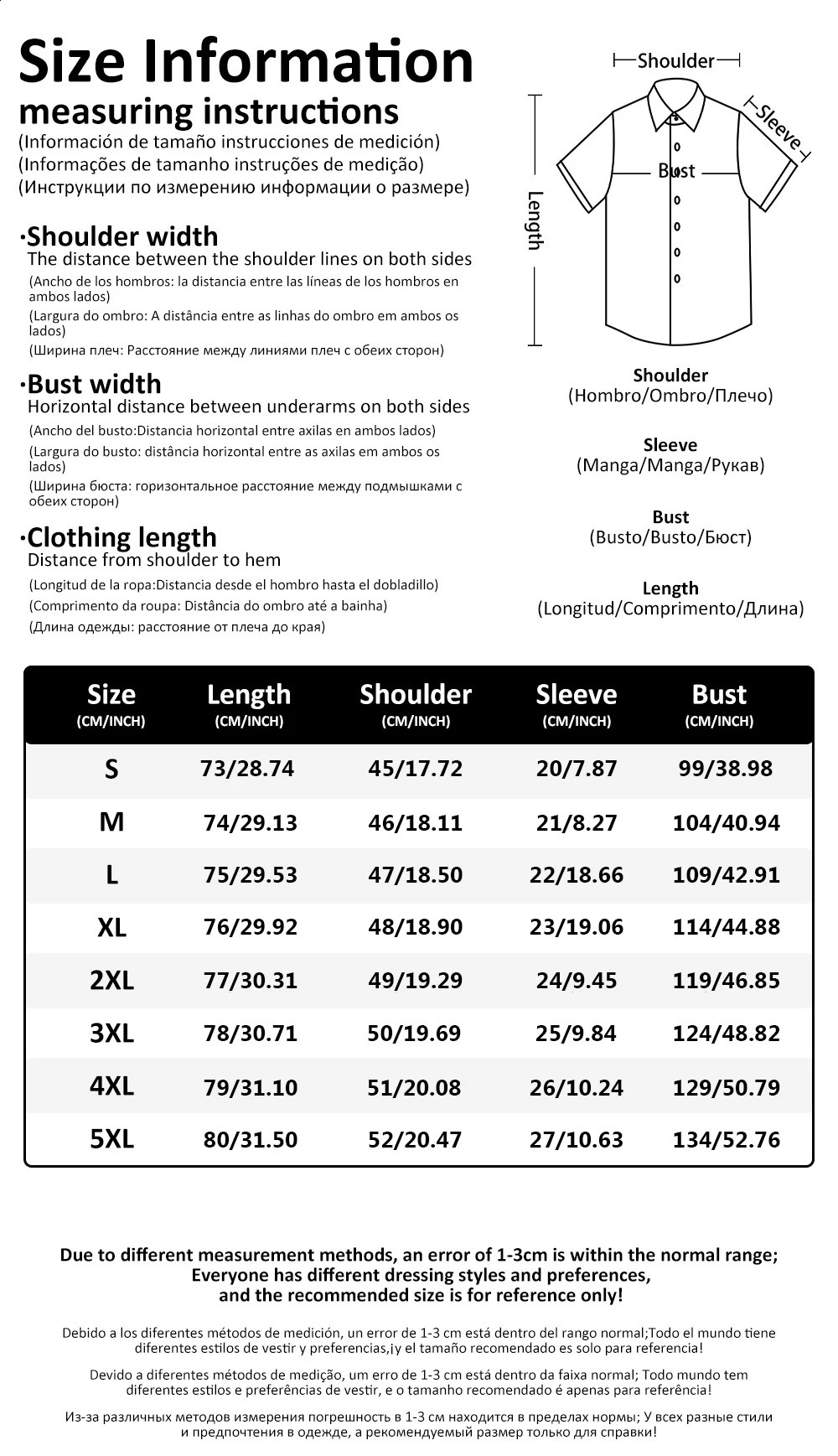 Mens Shirt Red And White Stitching Robot Technology Psychedelic All Terrain Armored Walker Printing Short Sleeve Shirts 240816