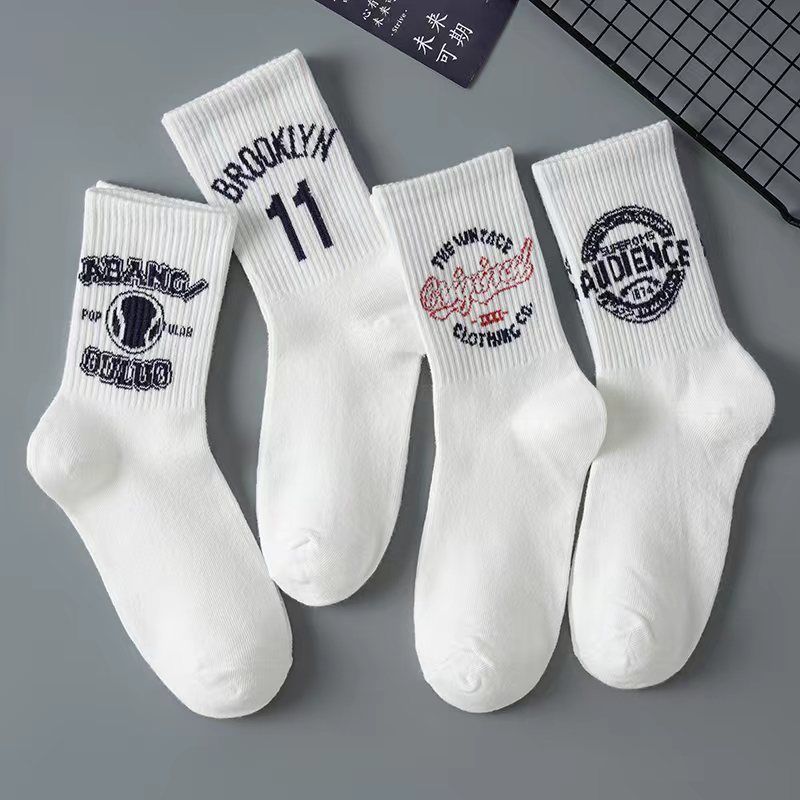 White socks men's mid tube ins trendy versatile anti odor cotton socks baseball socks men's basketball autumn and winter long socks