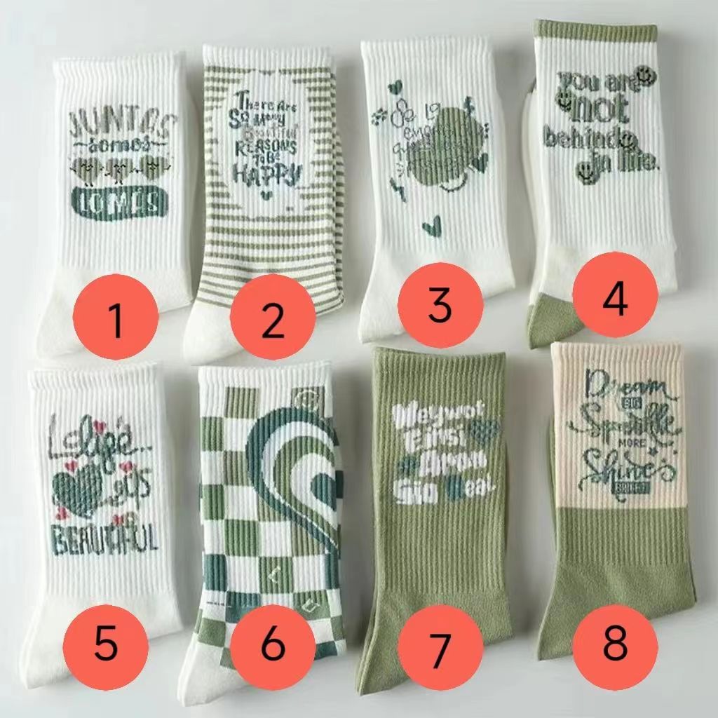 Ins Trendy Japanese Styles - Women's Long White and Green Sports Socks for Students
