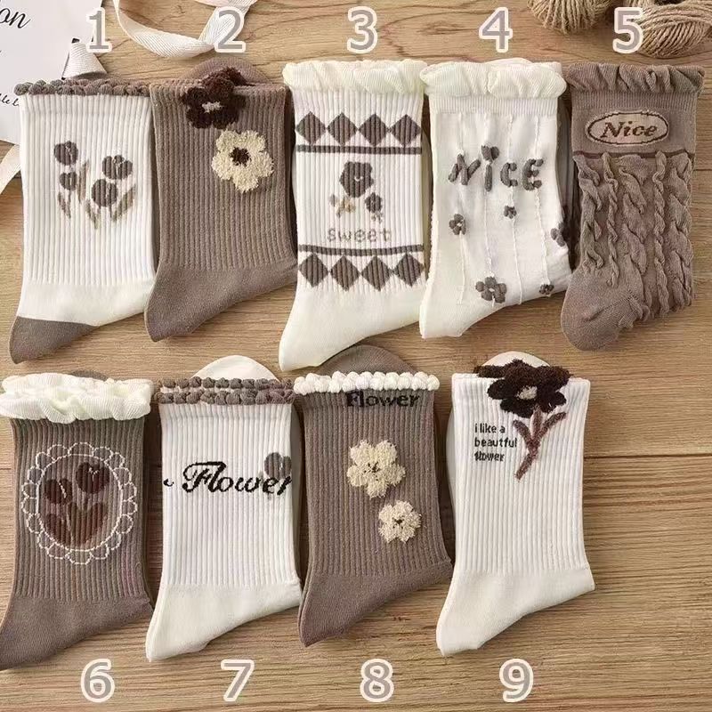 Women's socks autumn and winter plush flower long tube socks ins trendy versatile high beauty forest students coffee colored lace medium long