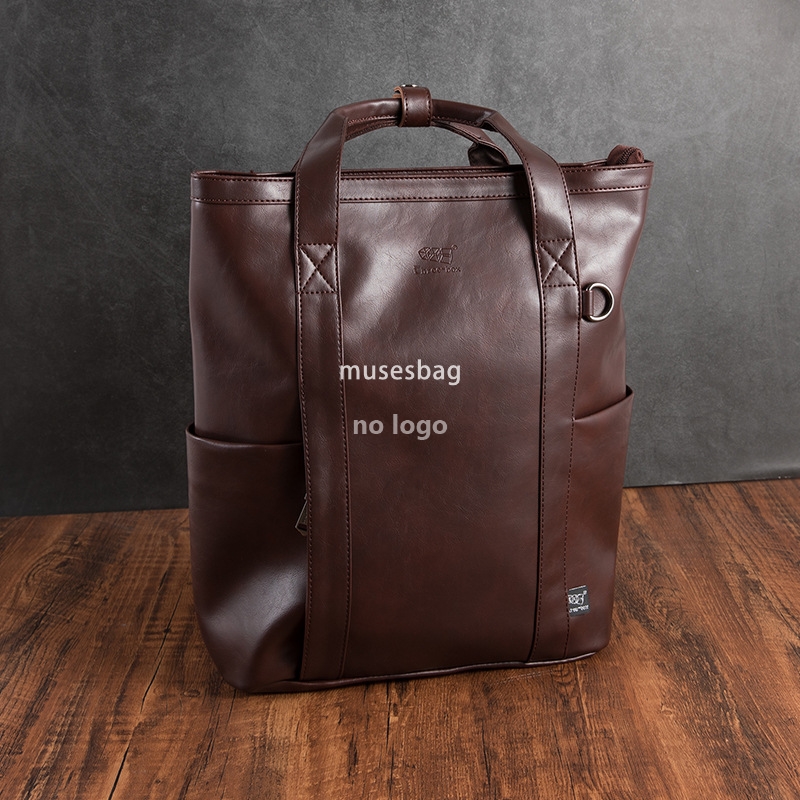 Korean men's travel backpack retro PU leather student bag personality fashion large capacity backpack computer backpack