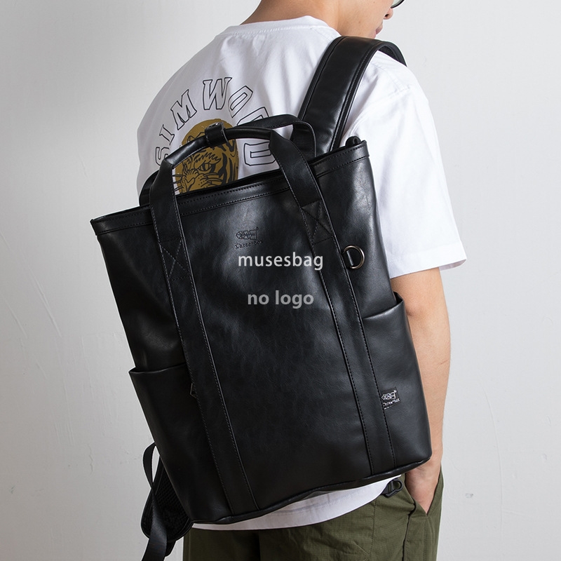 Korean men's travel backpack retro PU leather student bag personality fashion large capacity backpack computer backpack