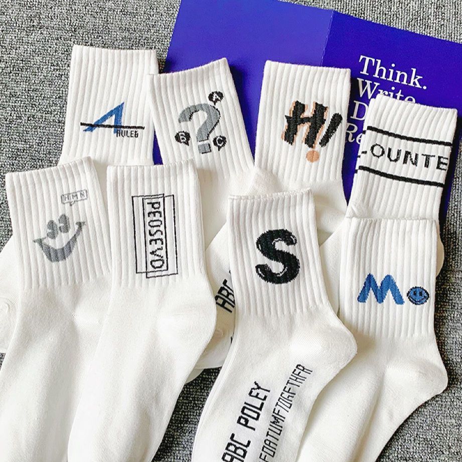 Trendy Men's Athletic Insulated Sock Set with Couple Option - Durable Mid Tube Fit for Cold Weather Activities