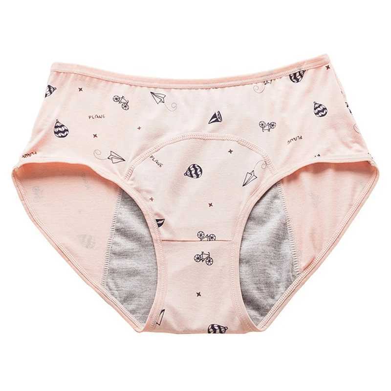 Girls cotton underwear cute balloon bicycle cartoon printing childrens underwear baby shorts breathable childrens underwearW240815