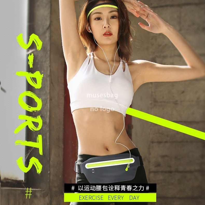 Factory direct sports Fanny pack multi-functional running mobile phone package men's and women's fitness equipment waterproof outdoor leisur
