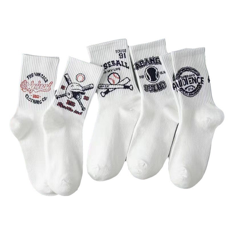 White socks men's mid tube ins trendy versatile anti odor cotton socks baseball socks men's basketball autumn and winter long socks