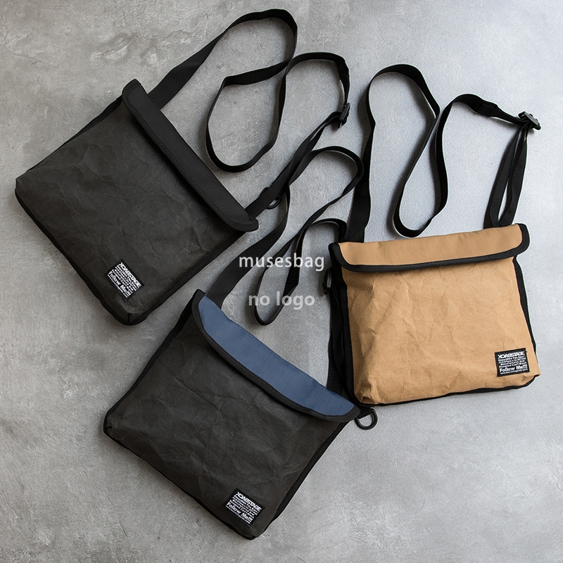 Fashion brand personality shoulder bag Male fashion envelope bag casual crossbody bag simple trend kraft paper crossbody bag messenger bag
