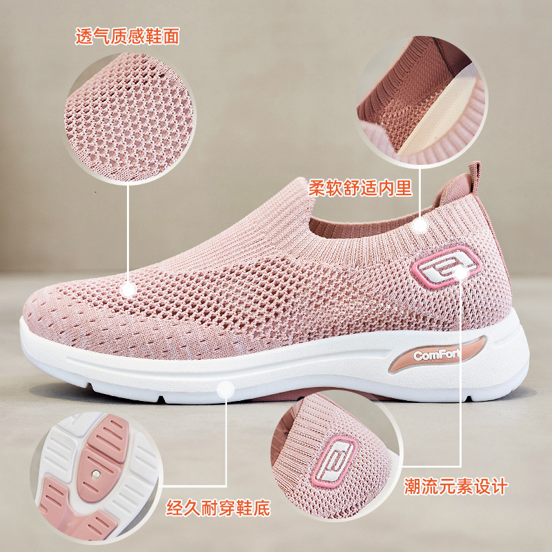 Ddmysports Shoes Summer New Women S Casual Mother Tiktok Same Socks Mesh Shoes Soft Soled Sneakers OUTDOOR