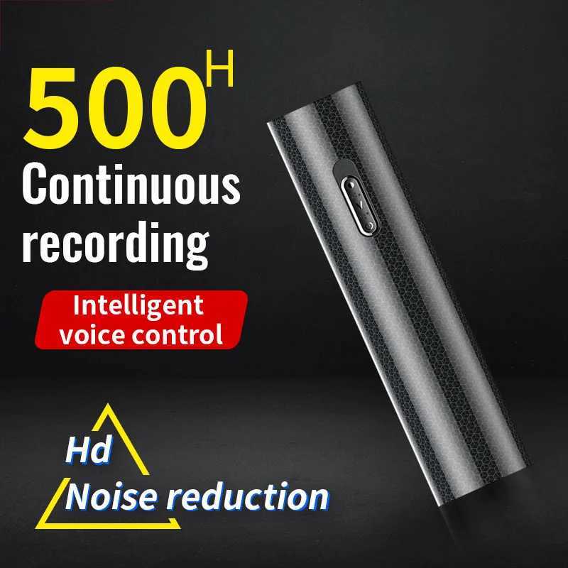 500H Small Voice Activated Recorder Espia Long Distance Audio Recording Sound Dictophone 8GB 32GB USB Flash Noise Reduction MP3 Player B240817