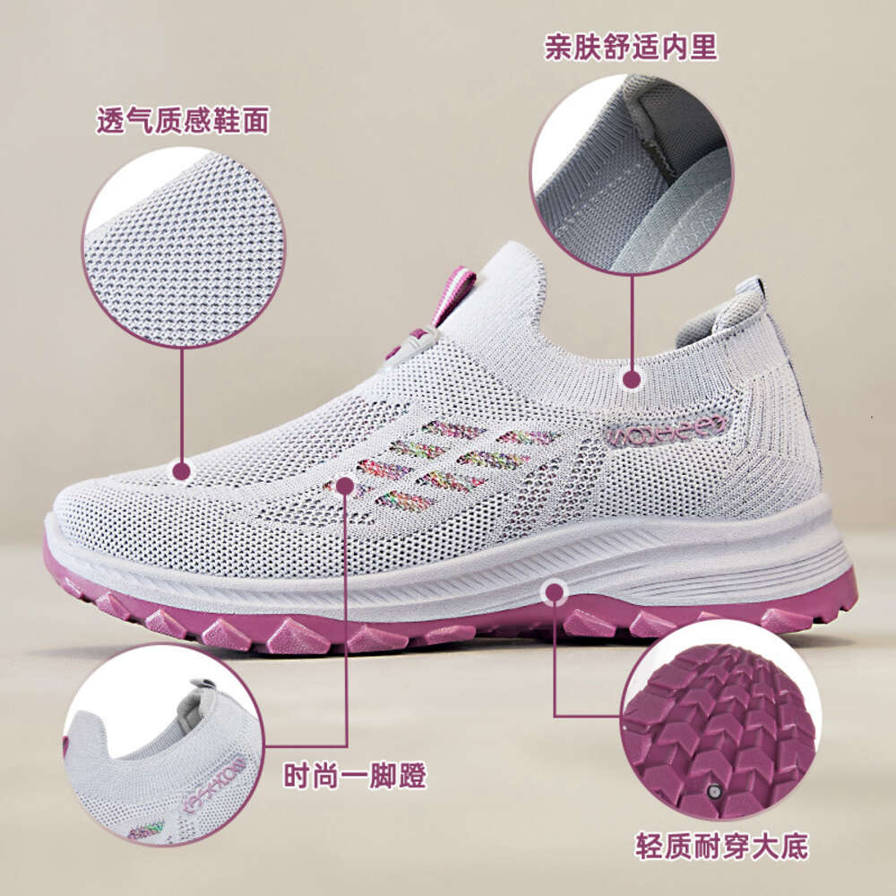 Ddmysports Shoes For Women S Mother Shoes Breathable Middle Aged And Elderly Walking OUTDOOR