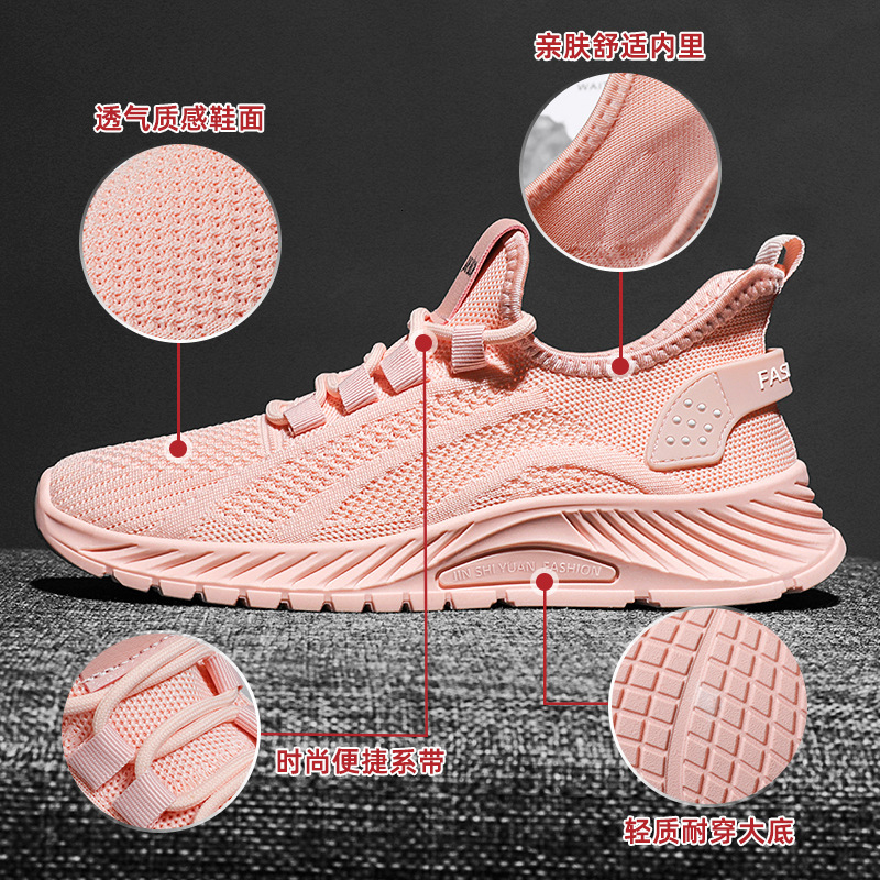 Ddmysports Shoes For Women In Spring And Autumn Fashionable Casual Sports Single Shoes Trendy Flying Woven S OUTDOOR