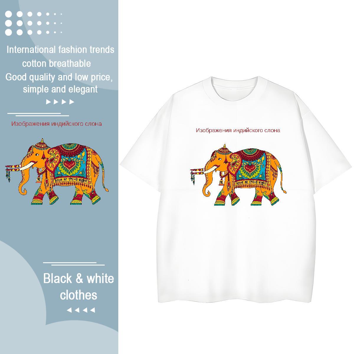 Fashion Casual Womens T Shirts Short Sleeve O-Neck 230g Cotton Unisex Tshirts Custom Cartoon elephant Casual Beach High quality Tops Shirt