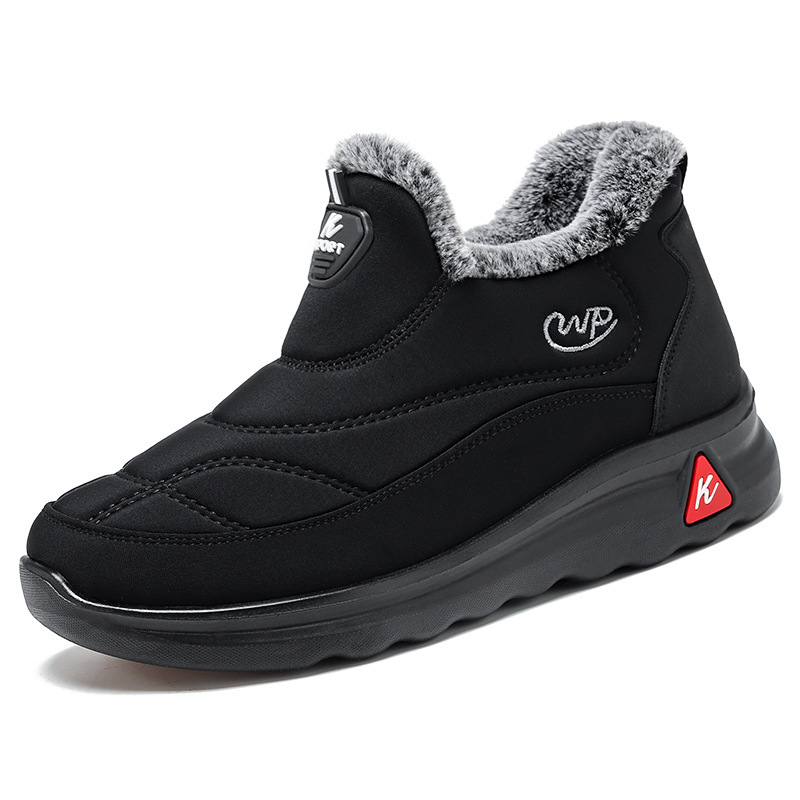 Ddmysports New Winter Cotton With Plush Insulation Middle Aged Elderly People Suitable For Both Men And Women As Couple Shoes Polyurethane Snow Boots 