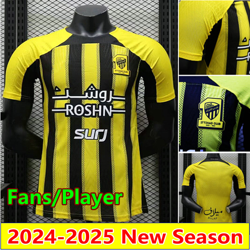 2024 Benzema Al Ittihad Soccer Jerseys KANTE maillots foot 24 25 Home Away camesitas FABINHO Football Shirts AOUAR maillots de futol men kids uniforms