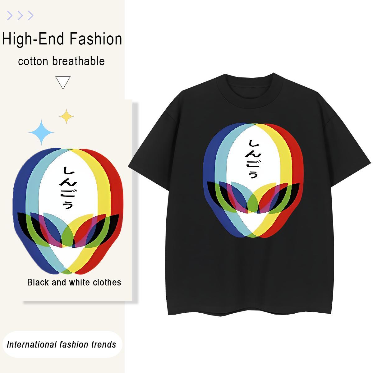 Popular ET 100% Cotton 230g Men Tops Tees Sports Casual Breathable Man T Shirts Stylist Oversized 4XL Tops Shirt