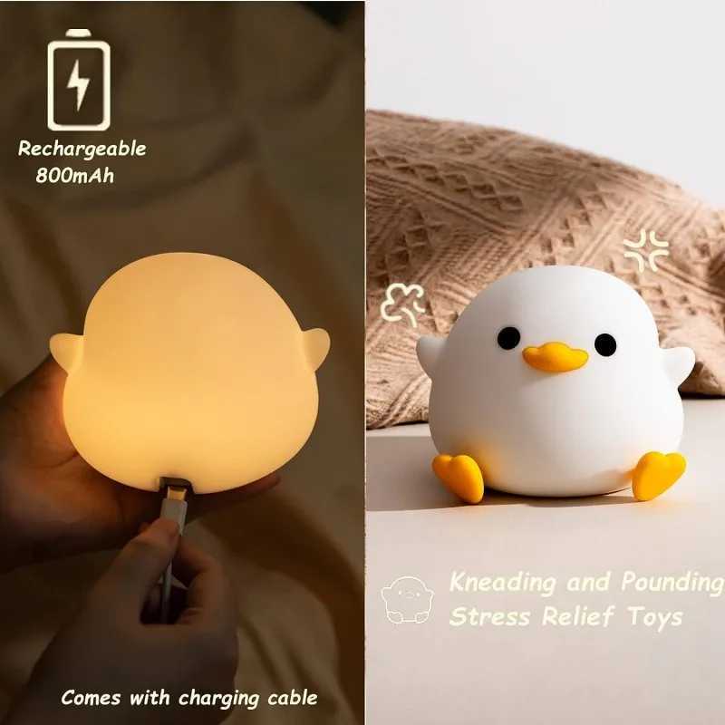 Cartoon Bean Duck Silicone Lamp LED DoD Duck Cute Night Light Kindergarten Night Light Rechargeable Desk Lamp W240816