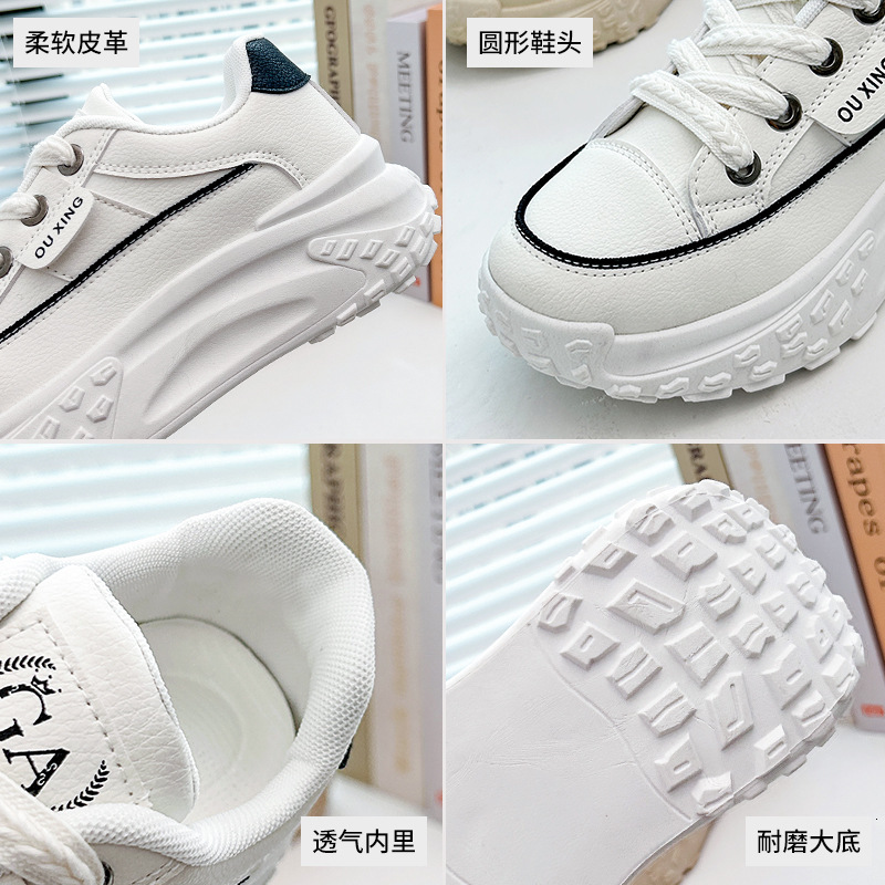 Ddmysports Instagram Korean Spring New Dad Female Student Sports Running Casual Thick Sole Elevated Shoes Y OUTDOOR